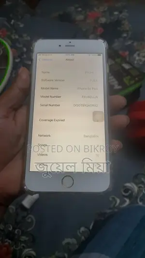 Apple iPhone 6S Plus (Used)