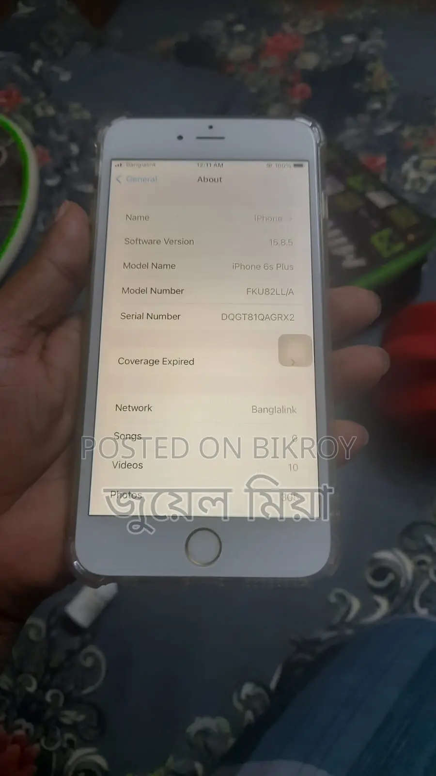 Apple iPhone 6S Plus (Used)