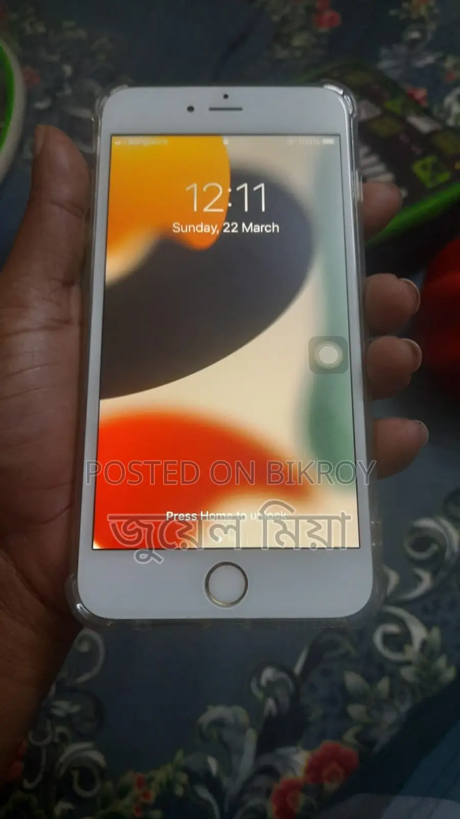 Apple iPhone 6S Plus (Used)