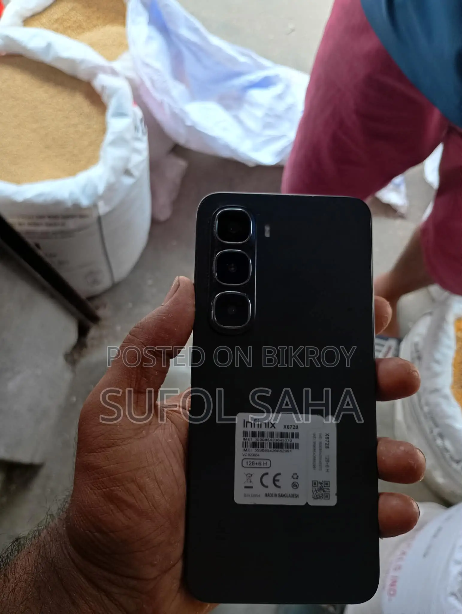 Infinix Hot 60i (Used)