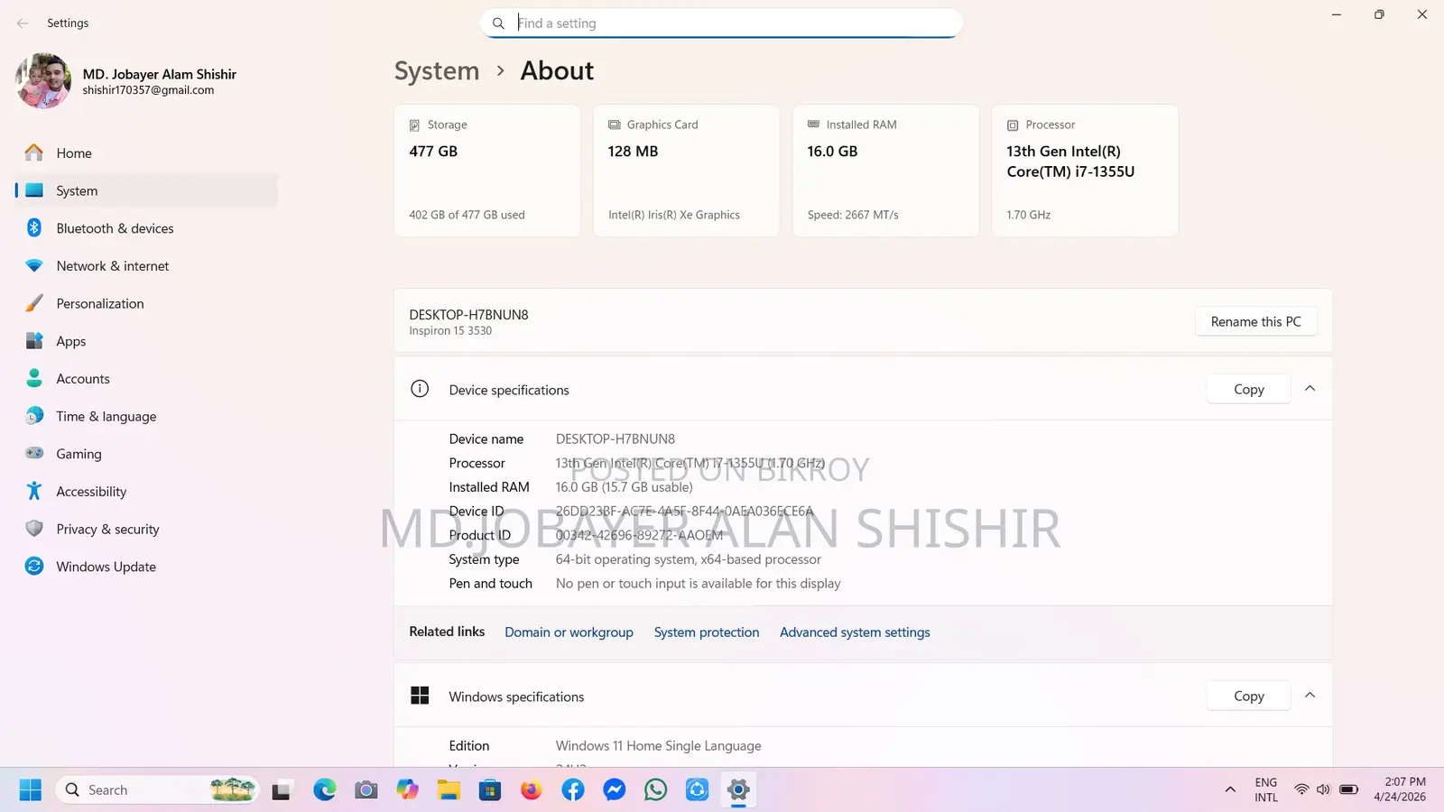 Dell inspiron 3530, Core i7 13 Gen. একদম ফ্রেশ কন্ডিশন। নতুনের মতই