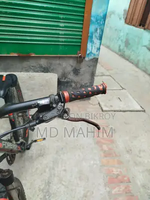 ফরেভার সাইকেল