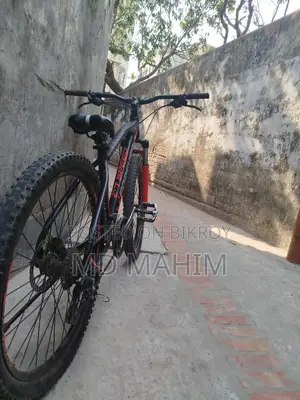 ফরেভার সাইকেল