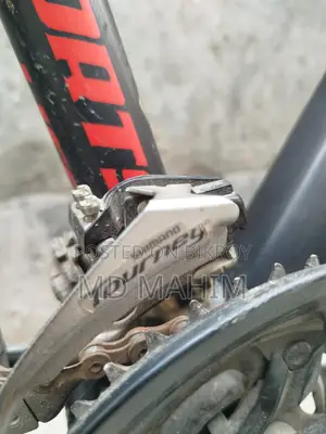ফরেভার সাইকেল