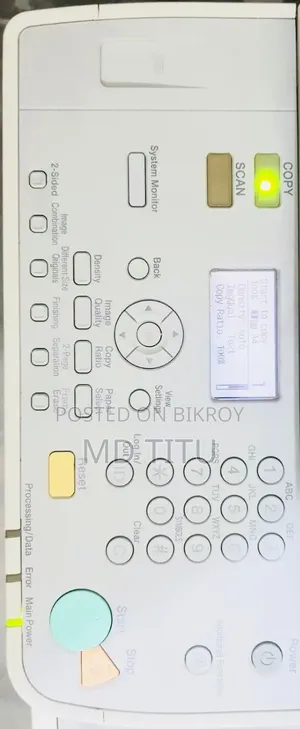 Canon Ir 2420l Digital Photocopy Machine