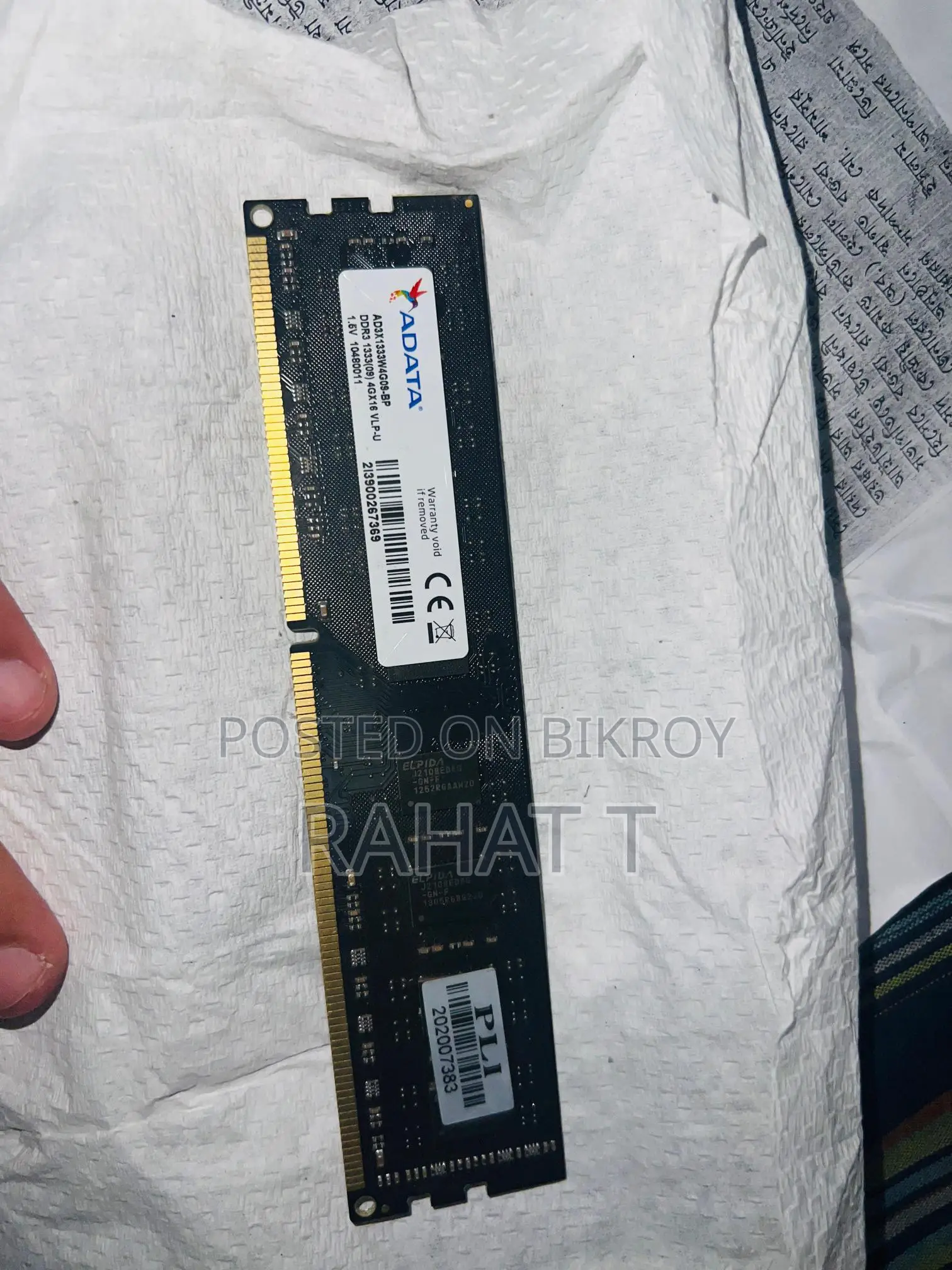 Core i3-4160 (4Gen) Processor & 4Gb ram & 500 Gb hdd