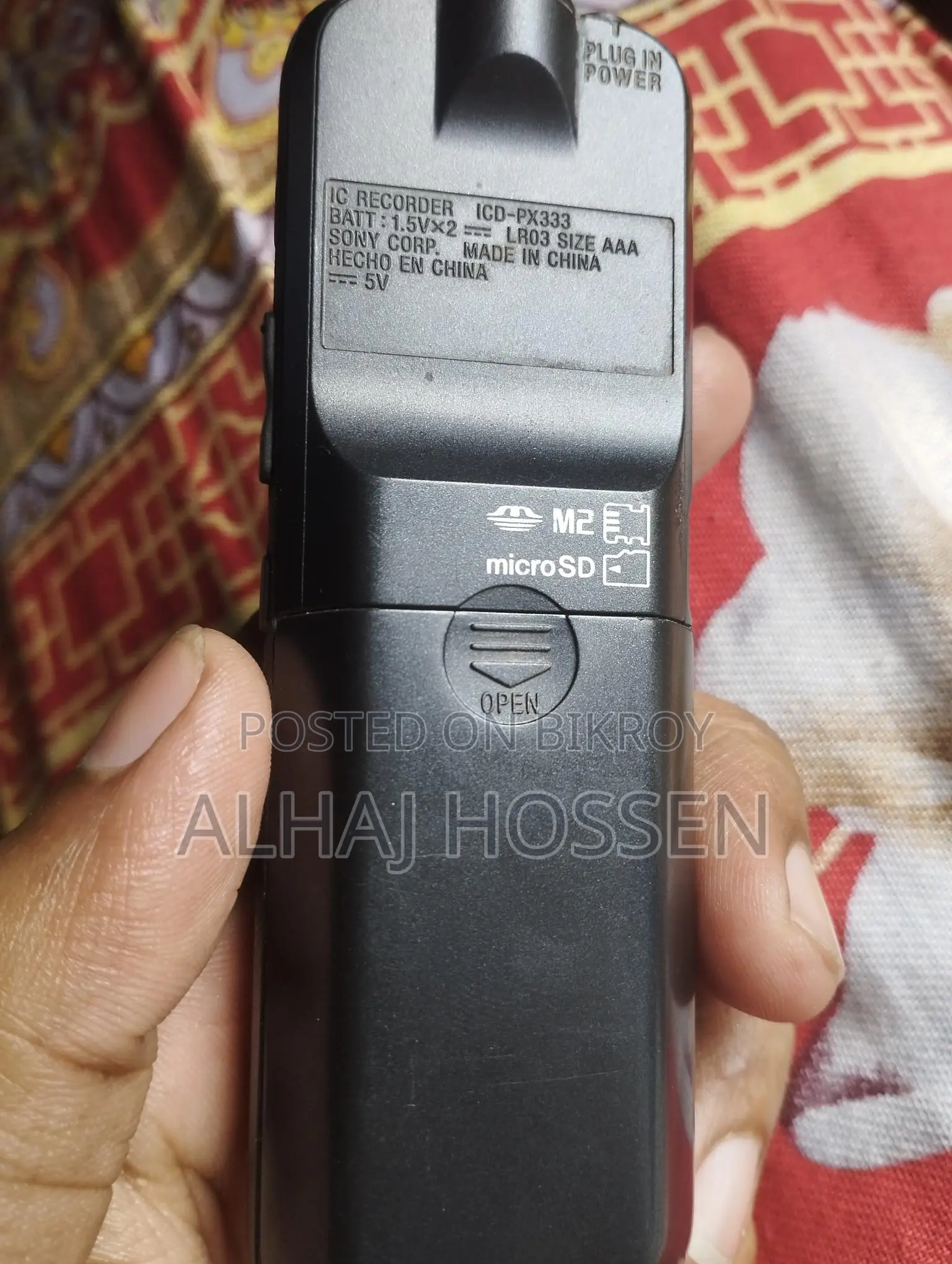 Voice Recorder Icd_px333