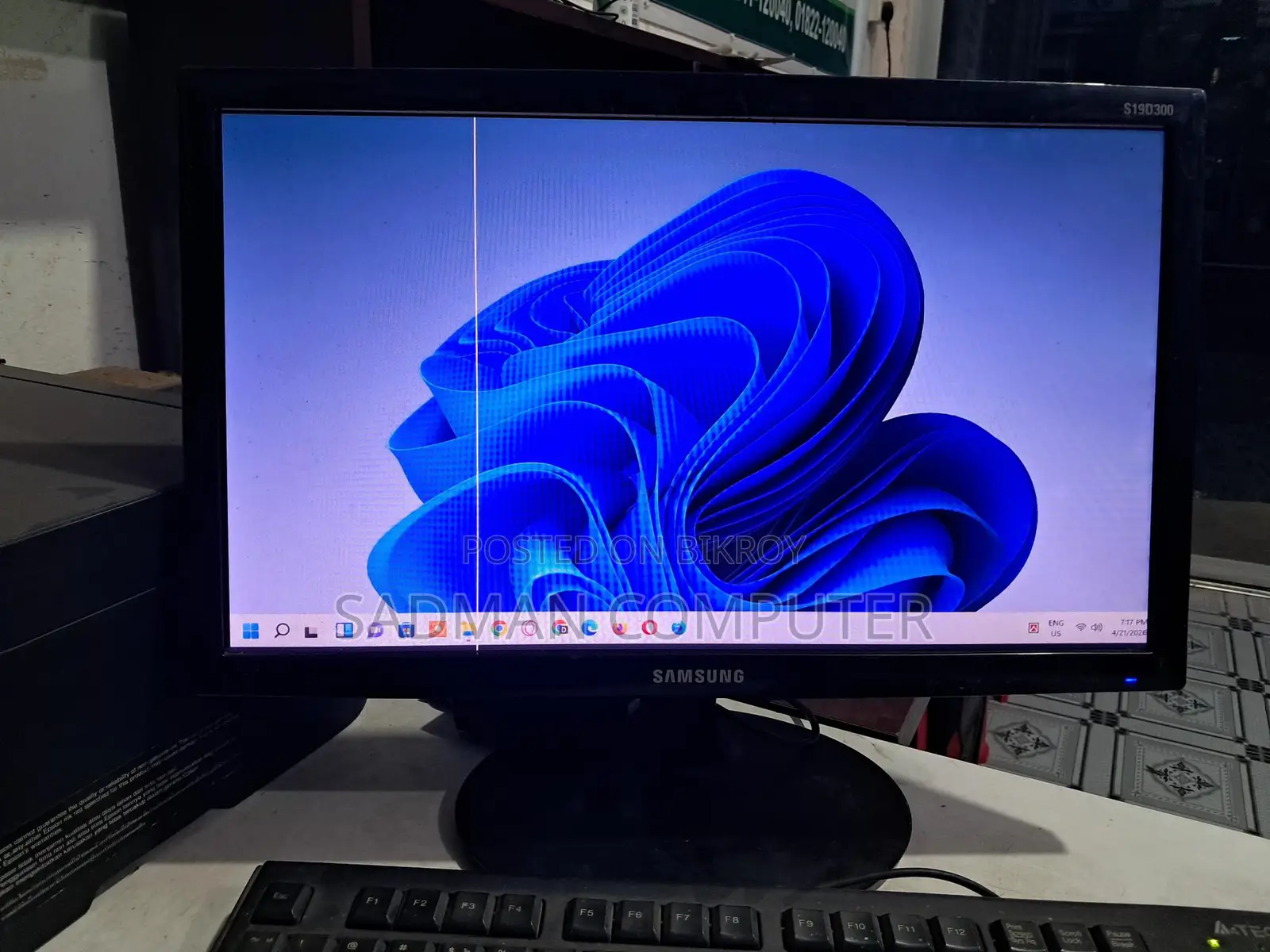 19" Samsung LED Monitor