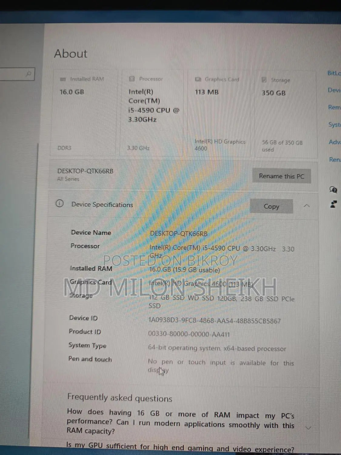 PC Emergency sell