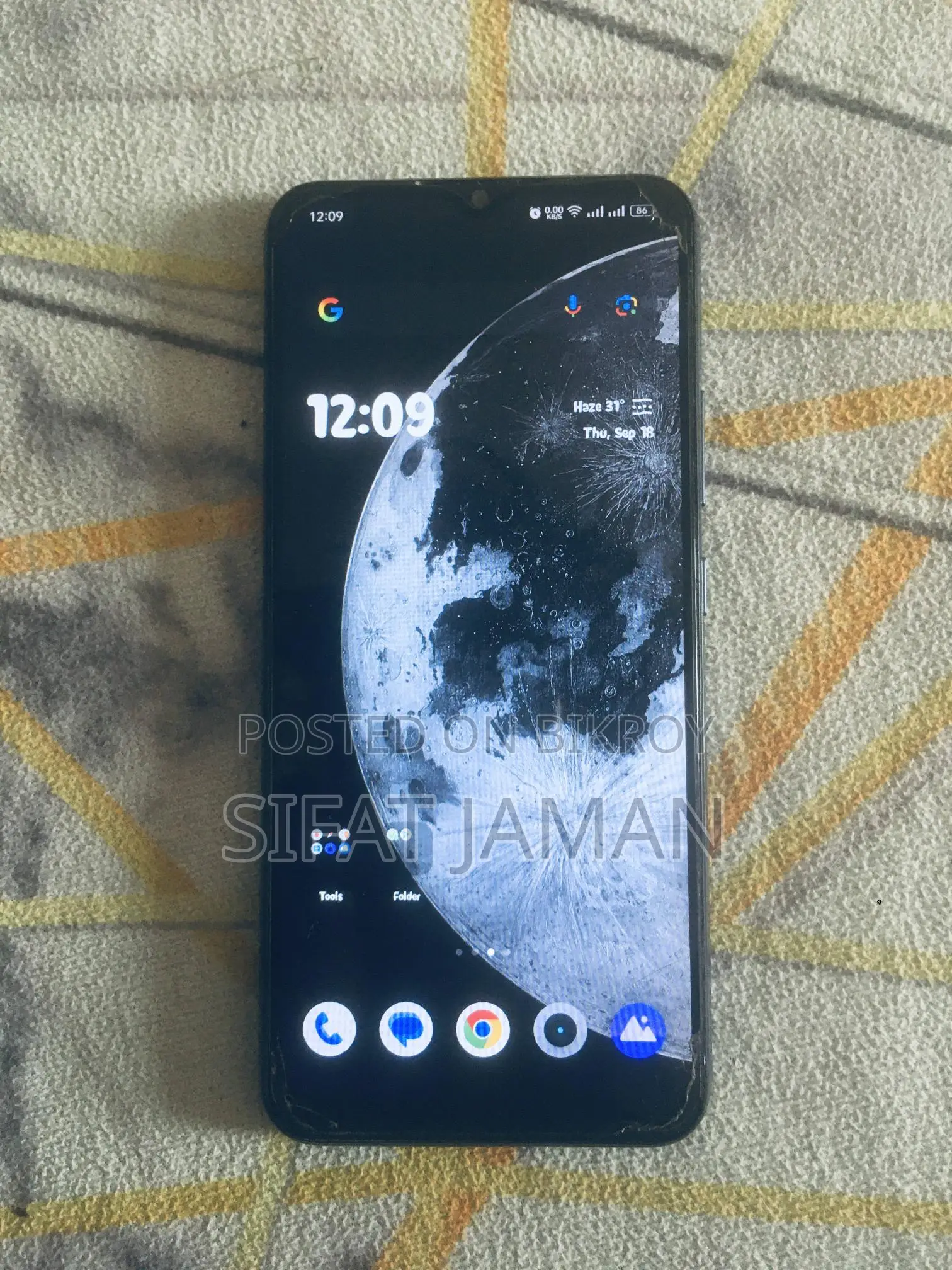 Realme C25 (Used)