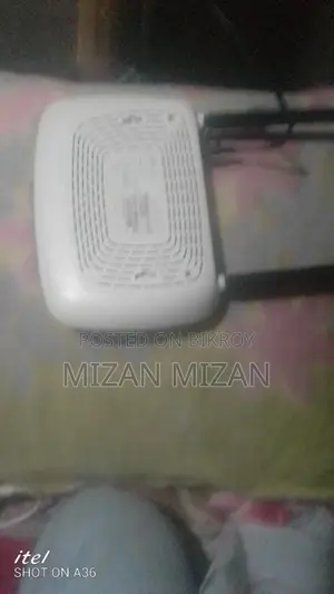 রানিং রাউটার