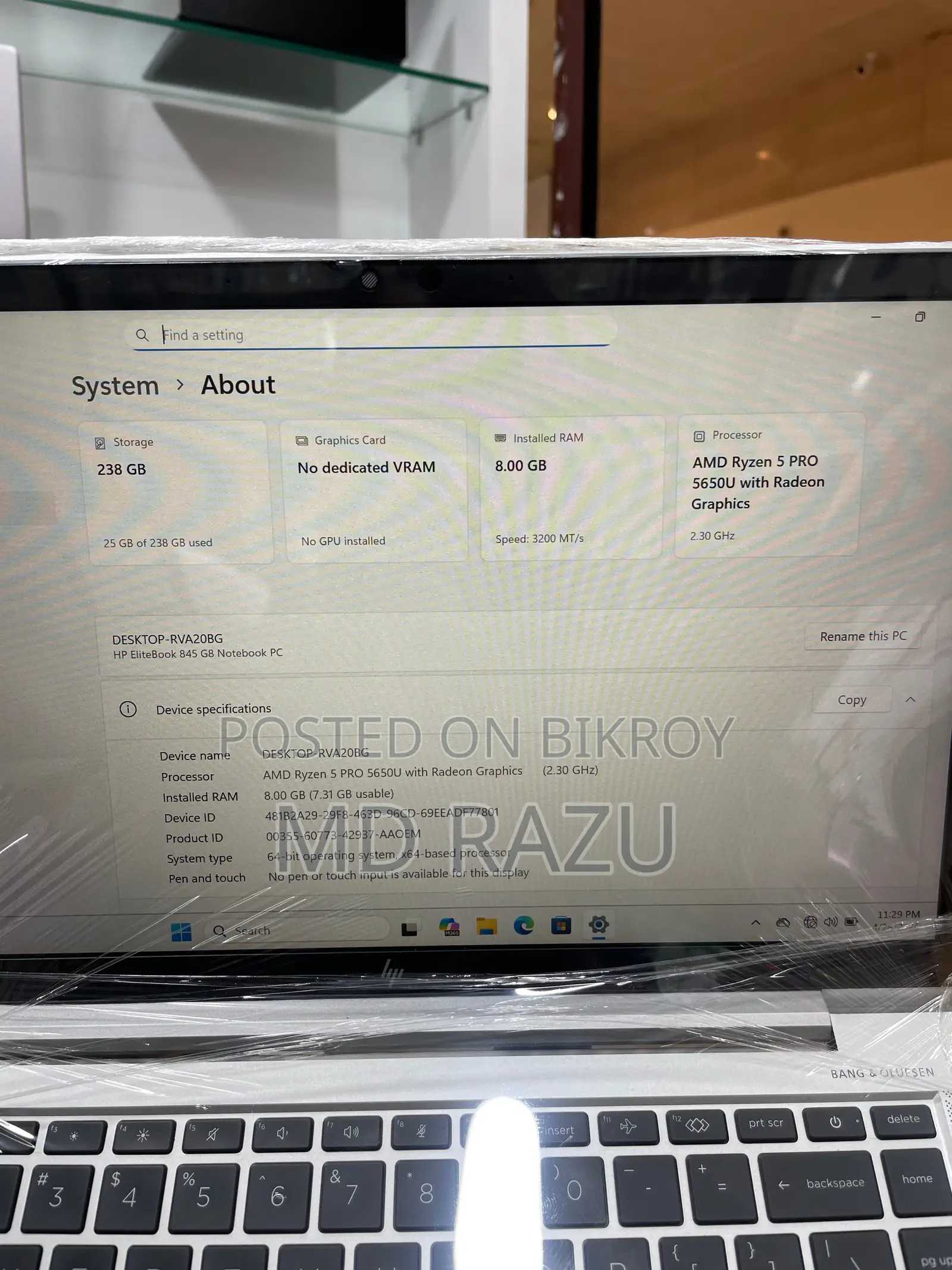 Used Laptop Product - Hp Elitbook 845 G8 Ryzen 5 Pro 5650u ♥