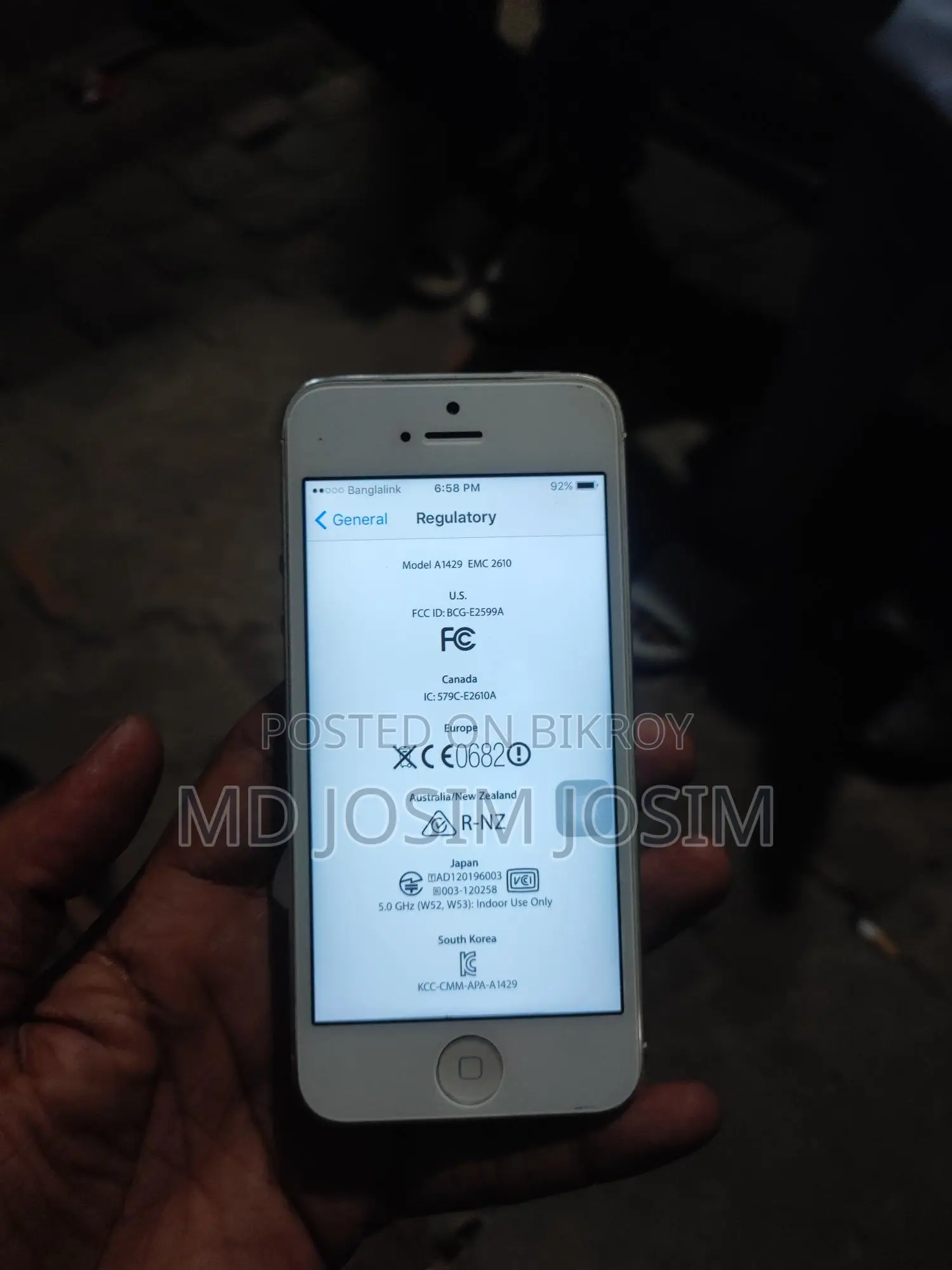 Apple iPhone 5 1/8 (Used)