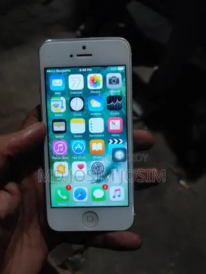 Apple iPhone 5 1/8 (Used)