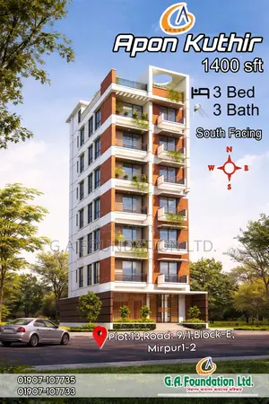 Luxurious Flat With Modern Architecture __ Live Your Life