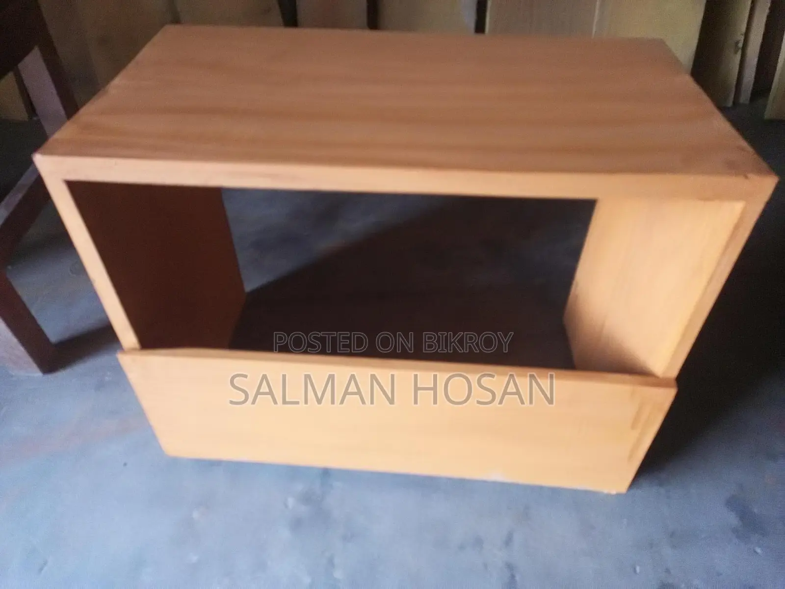 আইপিএস রাখার টুল