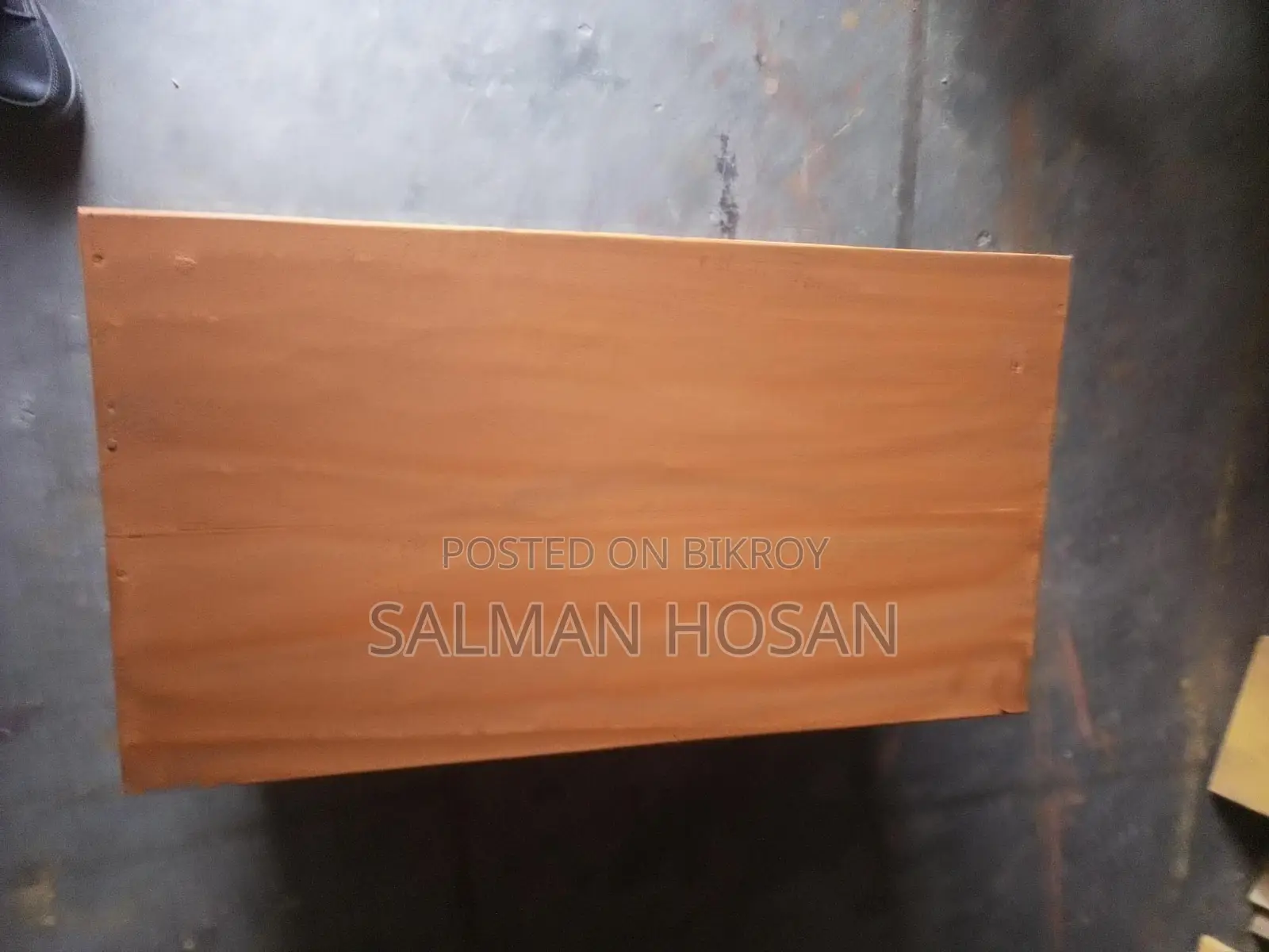 আইপিএস রাখার টুল