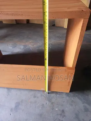 আইপিএস রাখার টুল