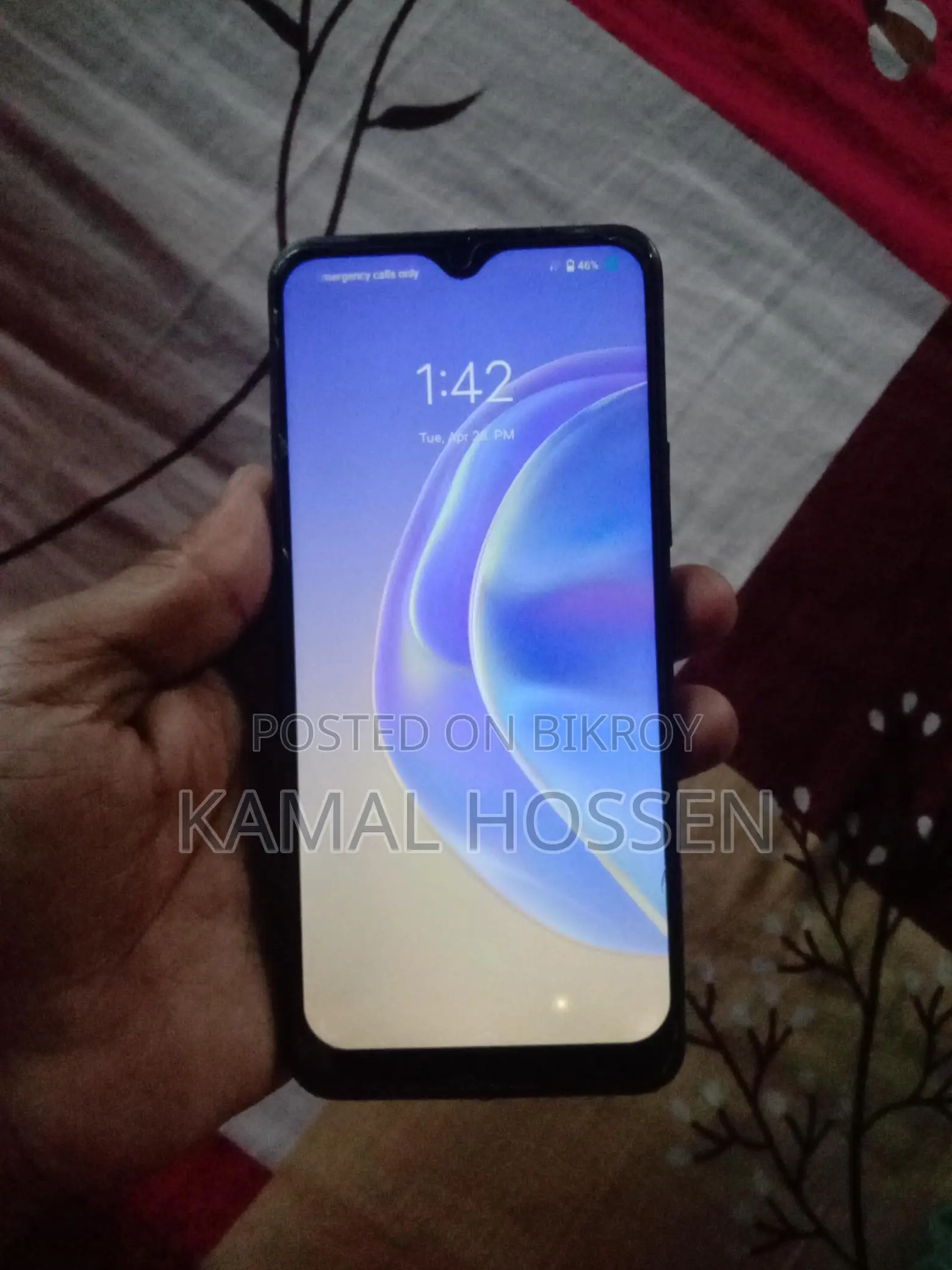 Vivo V21e (Used)
