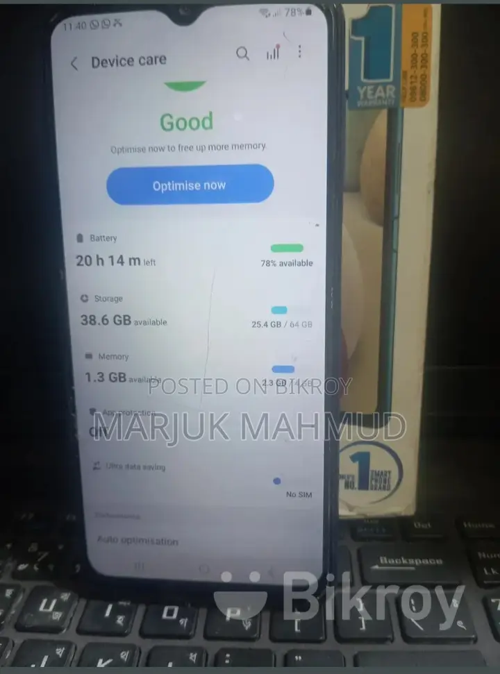 Samsung Galaxy A12 (Used)