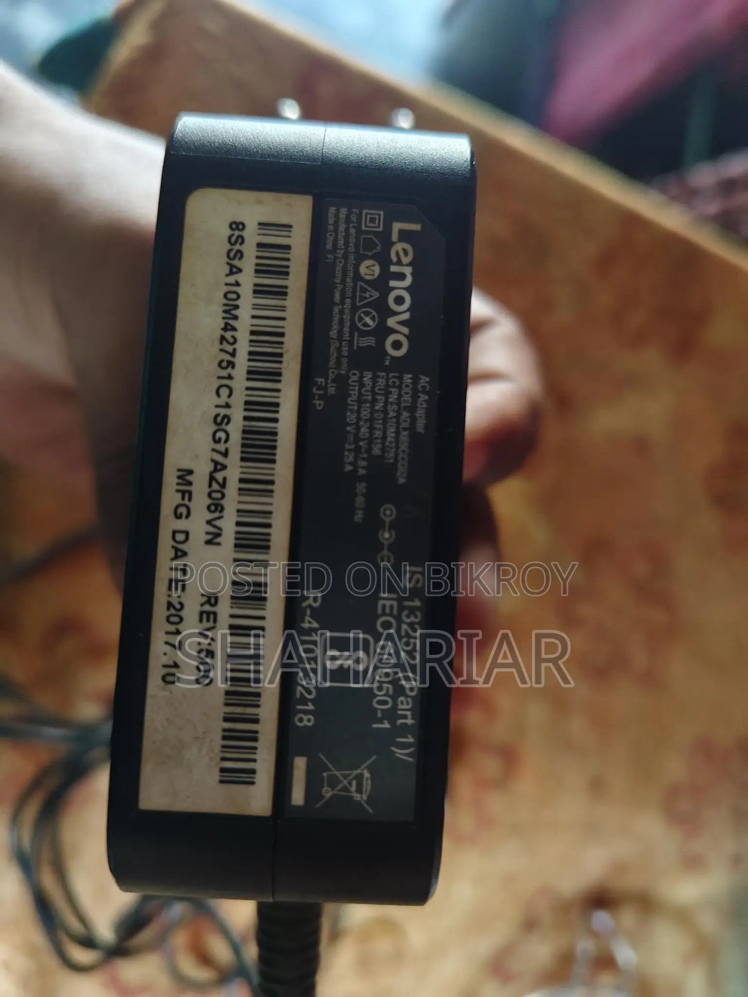 Lenovo Charger