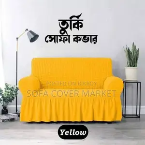 Sofa Cover