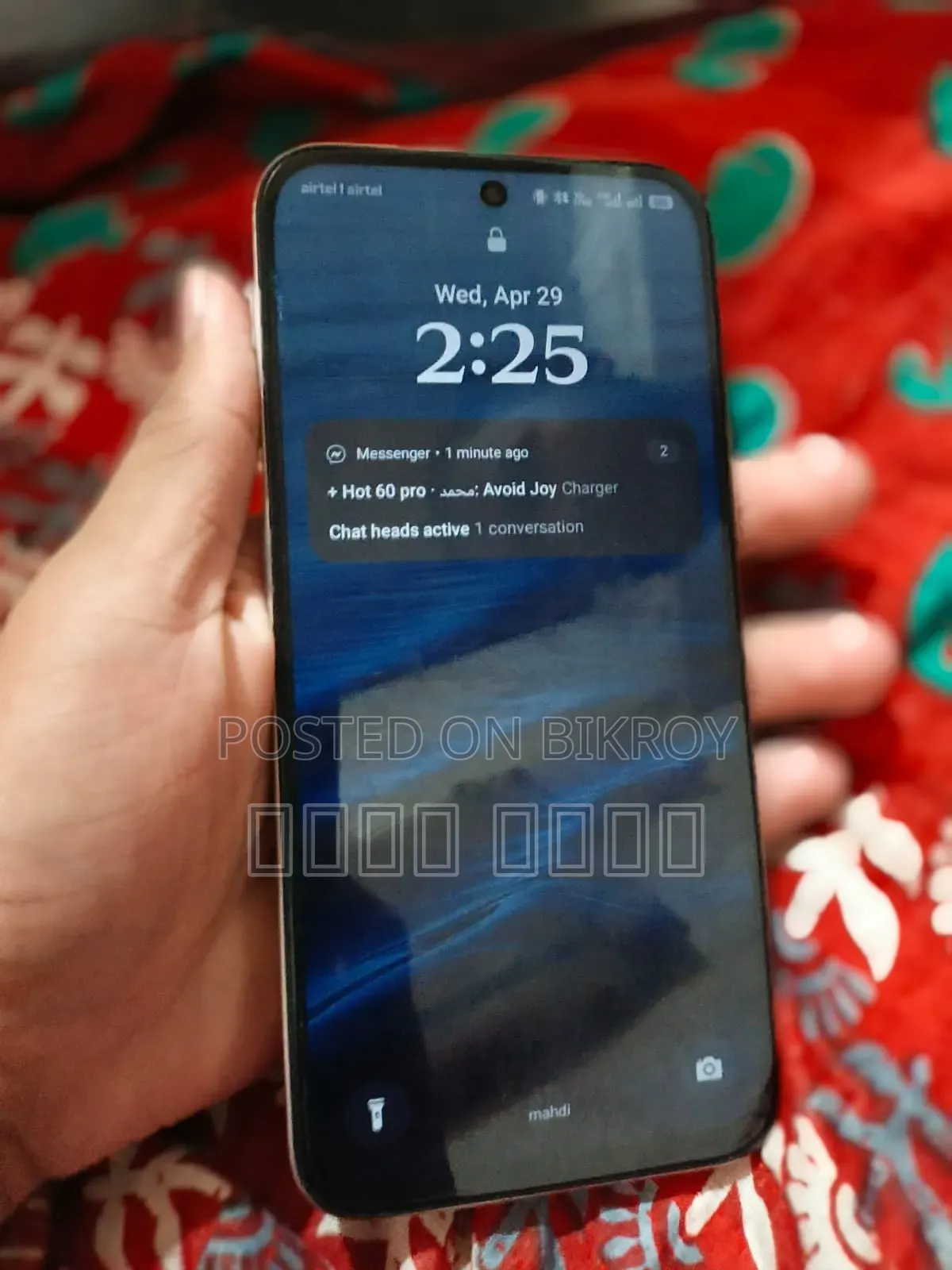 Oppo A6 5G 128 GB Rose Gold