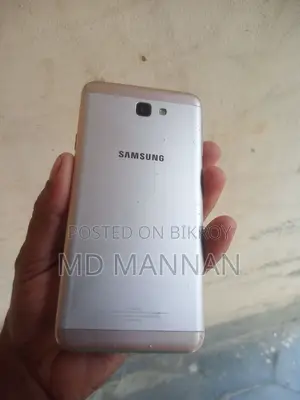 Samsung Galaxy J7 Prime (Used)