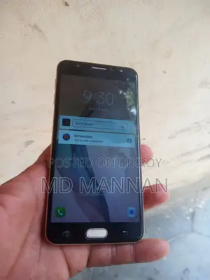 Samsung Galaxy J7 Prime (Used)