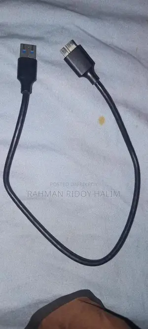 HDD Casing and Cable