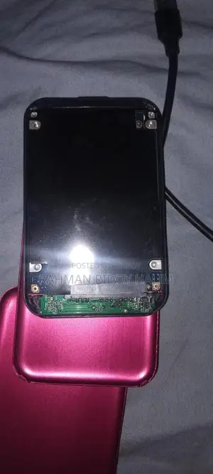 HDD Casing and Cable