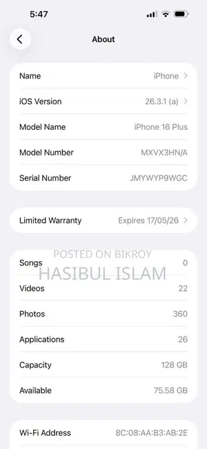 Apple iPhone 16 Plus 128 GB Blue