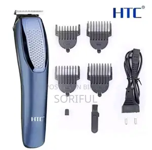HTC AT-1210 Original Trimmer