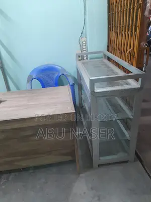 Shop for Rent