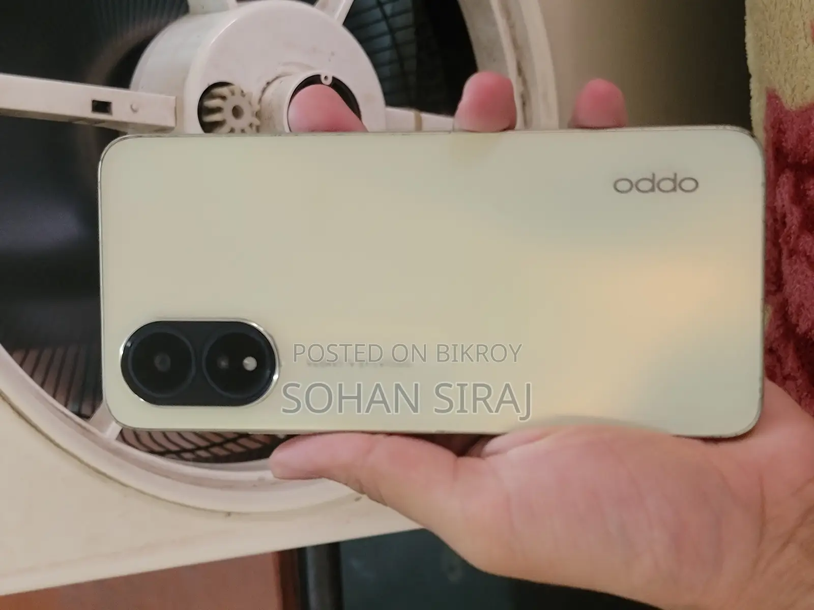 Oppo A38 ১২৮ জিবি ব্রোঞ্জ