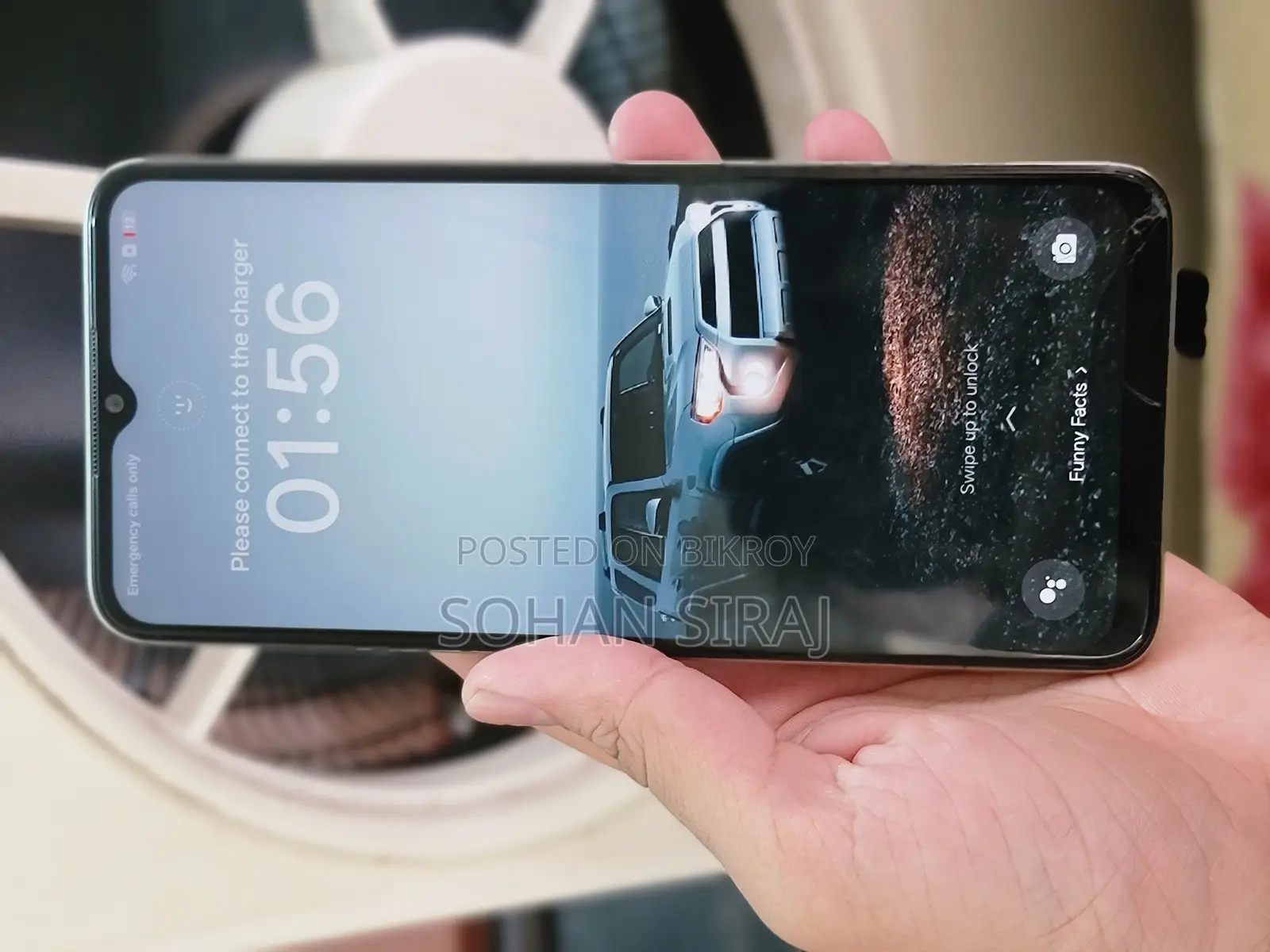 Oppo A38 ১২৮ জিবি ব্রোঞ্জ