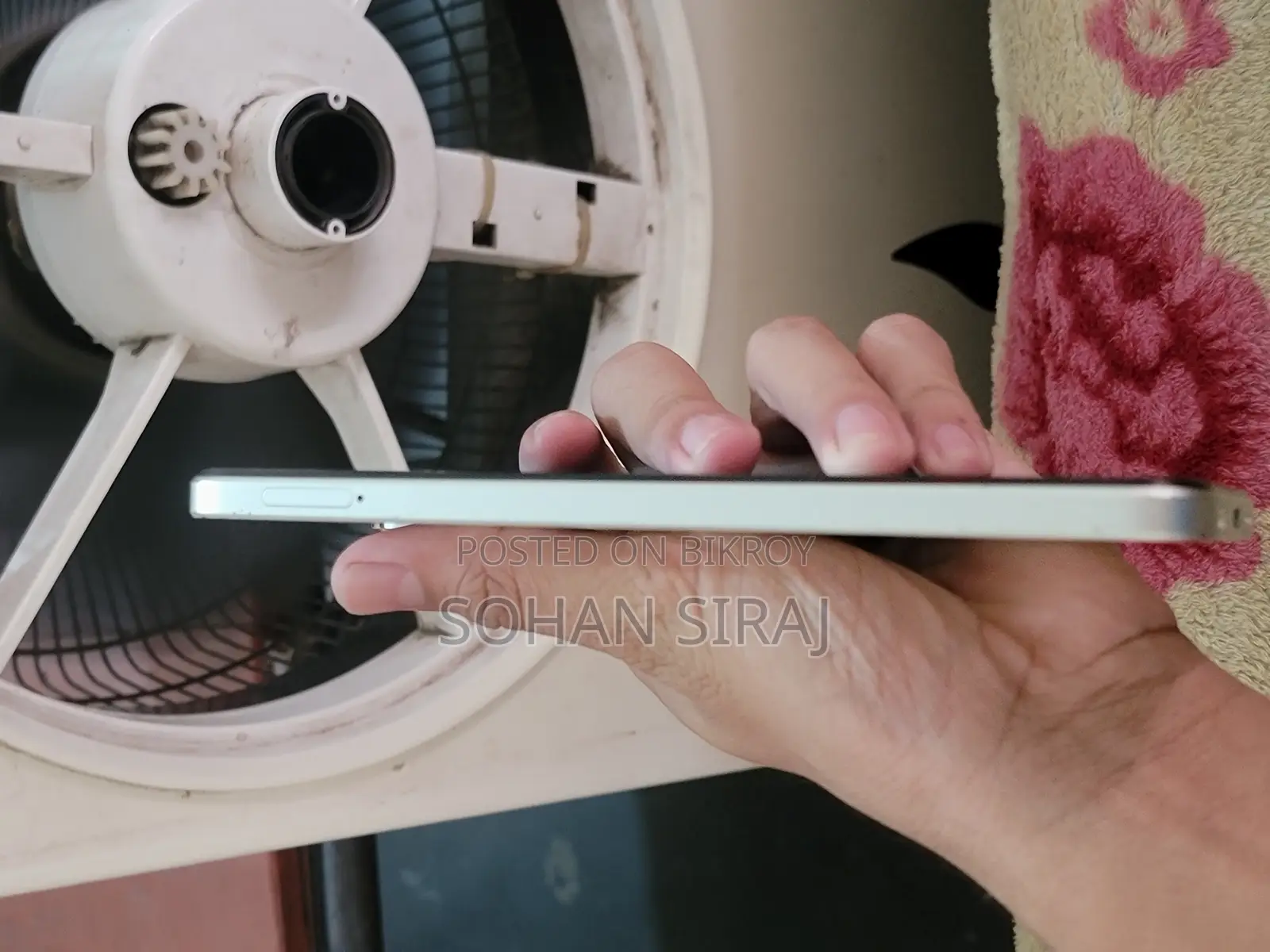 Oppo A38 ১২৮ জিবি ব্রোঞ্জ