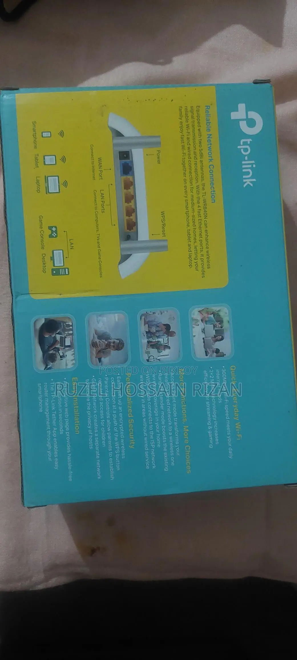 Tp Link Router