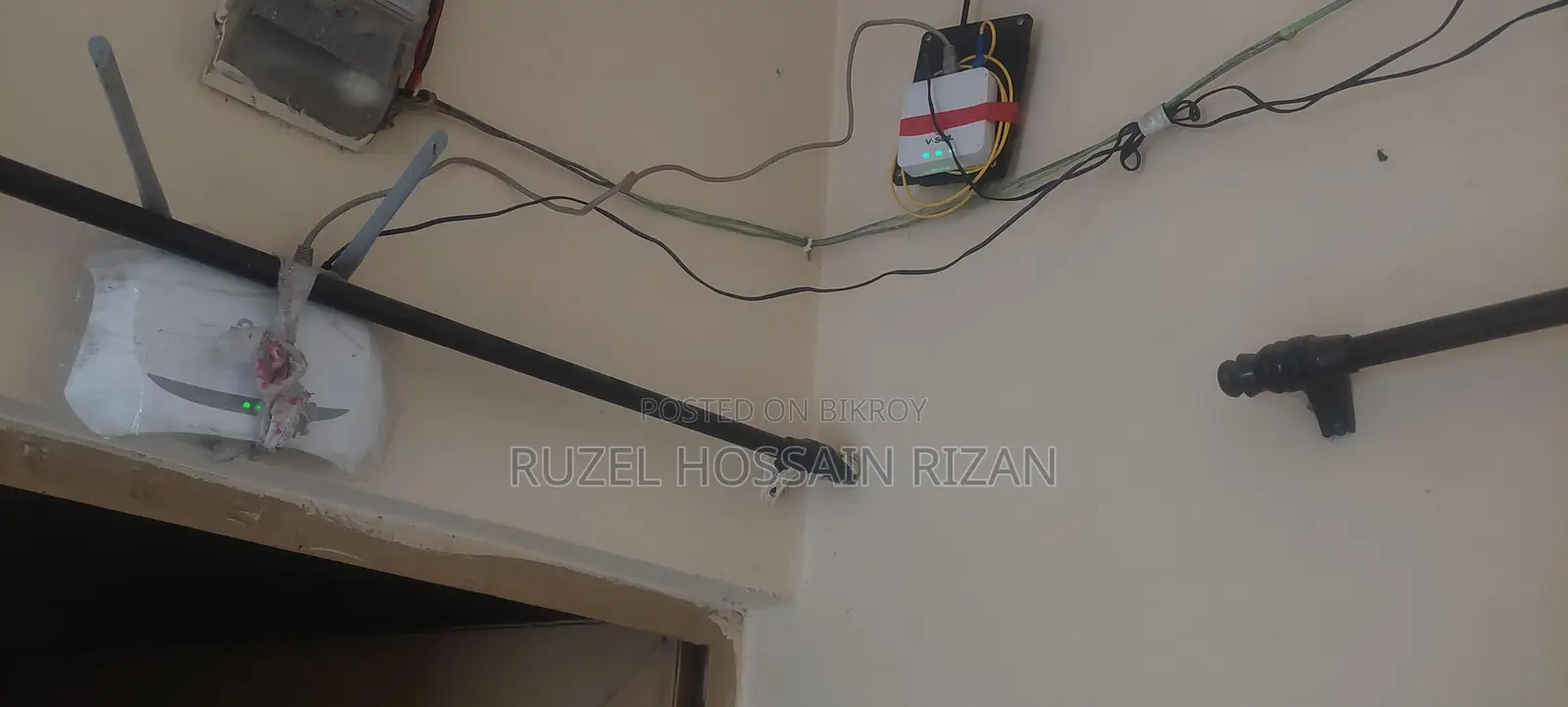 Tp Link Router