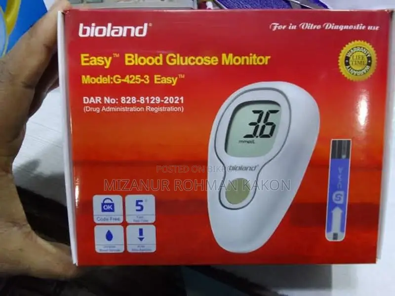 Glucose Check Meter