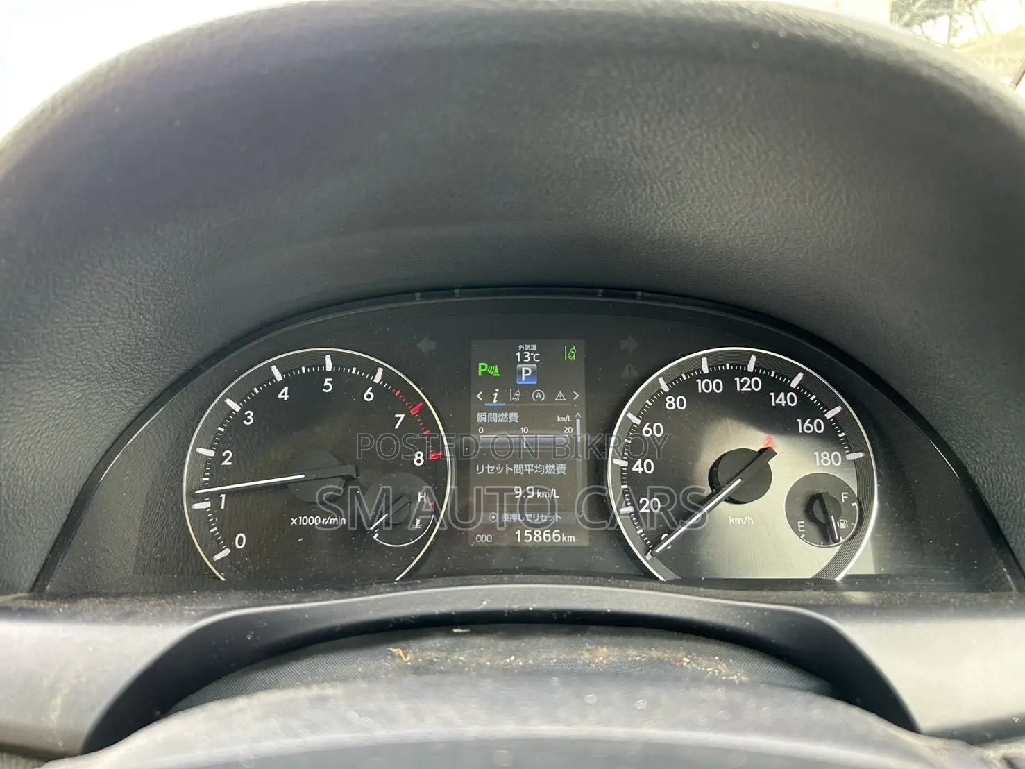 Toyota Premio FEX Red Wine 2020