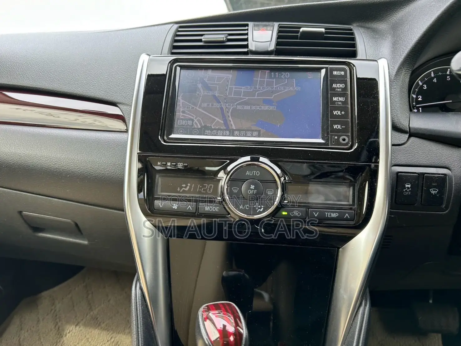 Toyota Premio FEX Red Wine 2020
