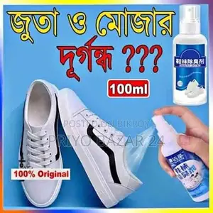 Shoe & Shock Deodorant Spray 100 Ml