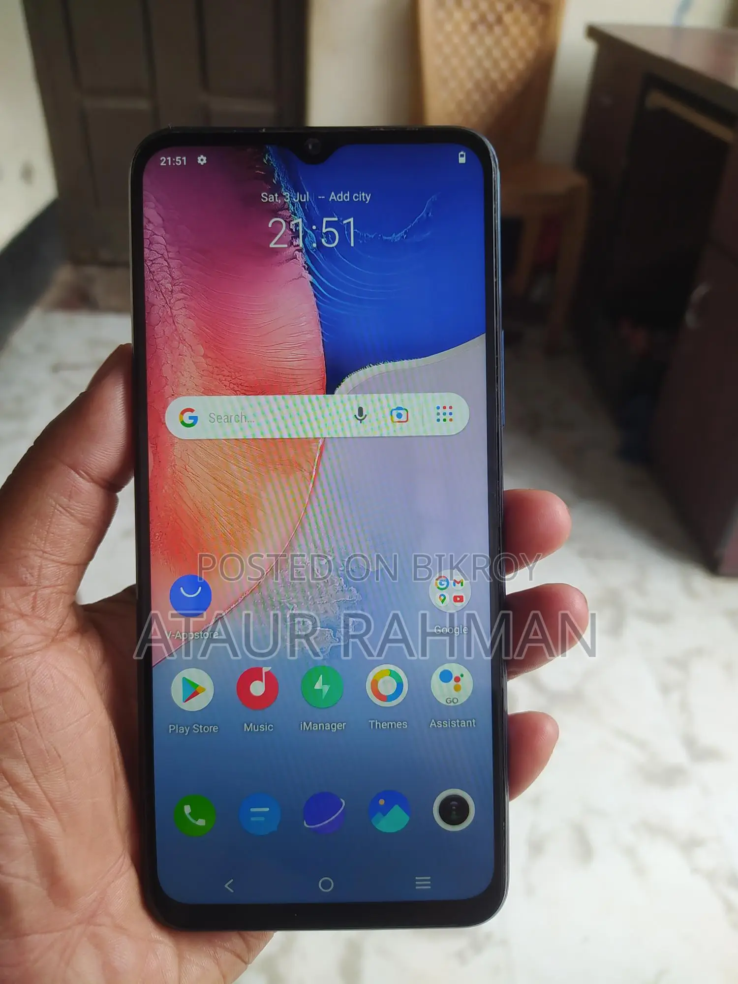 Vivo Y16 (Used)