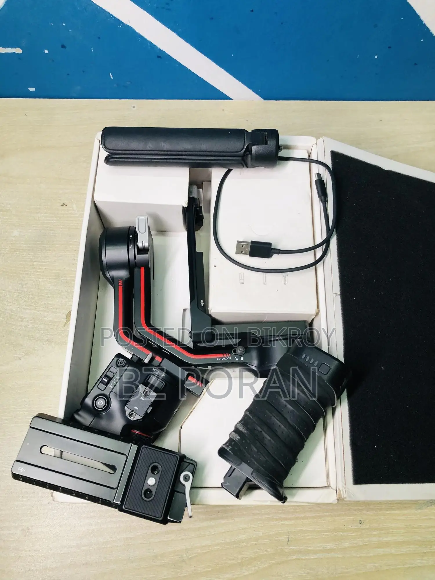 Dji Rs 3 Gimbel