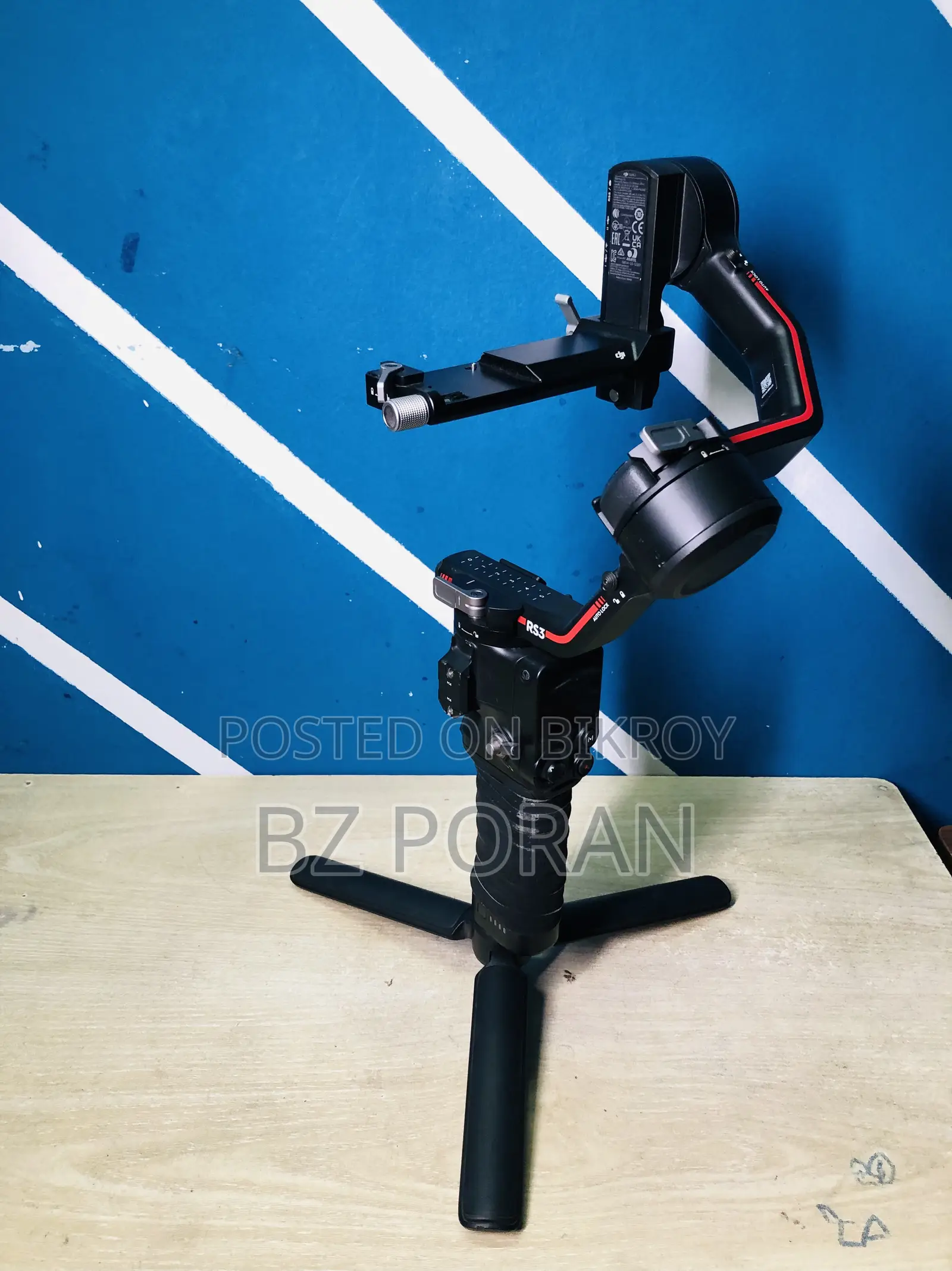 Dji Rs 3 Gimbel
