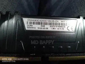 Corsair Vengeance 8GB DDR4 3200mhz Desktop Ram