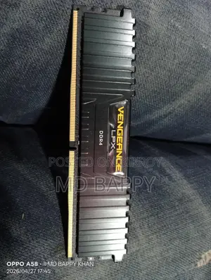 Corsair Vengeance 8GB DDR4 3200mhz Desktop Ram