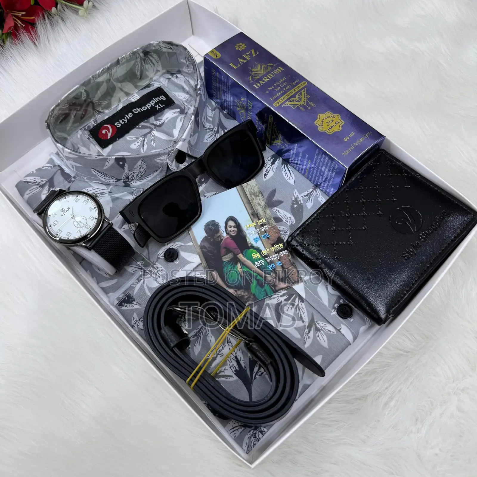প্রিয়জনকে চমকে দিন দারুণ এক উপহারে! | Premium Men’s Combo Set