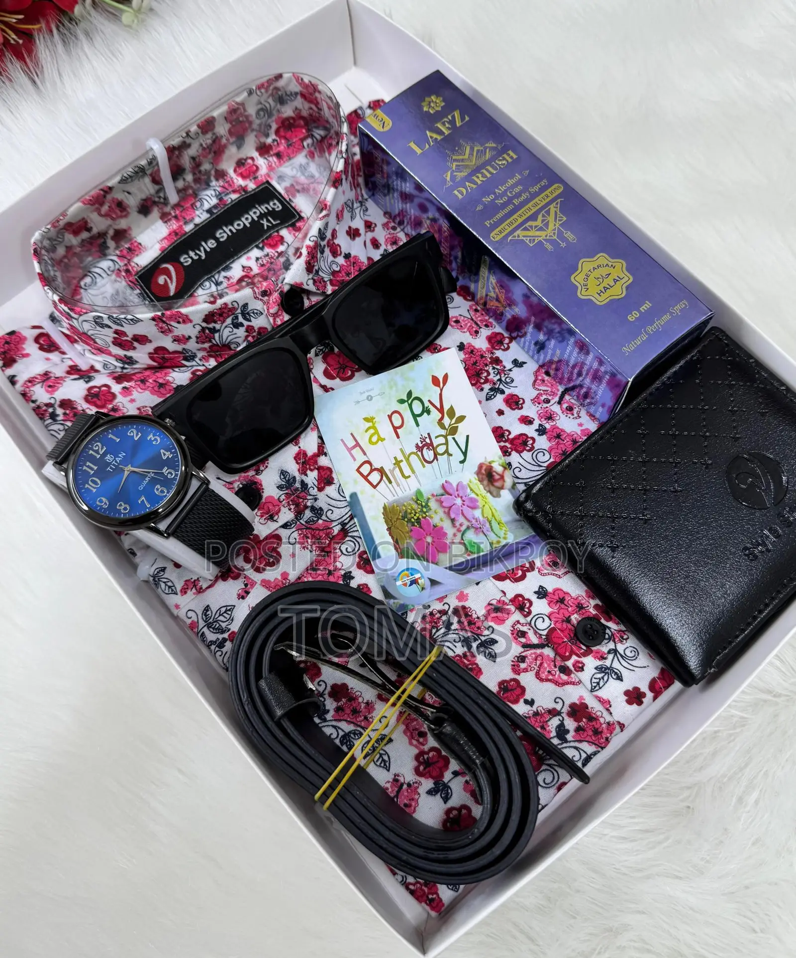প্রিয়জনকে চমকে দিন দারুণ এক উপহারে! | Premium Men’s Combo Set